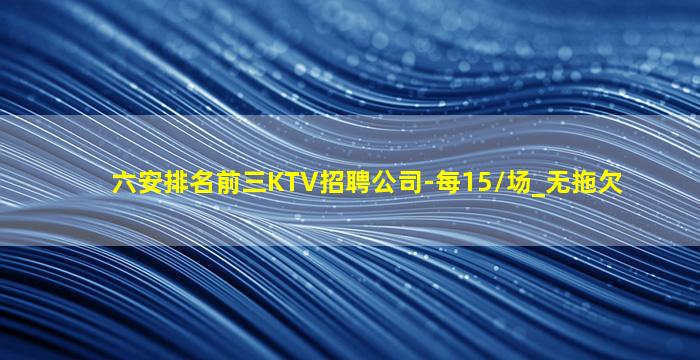 防城港夜总会招聘